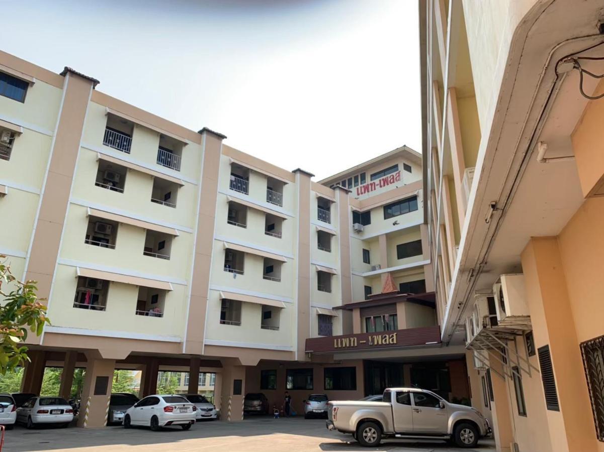 Pat Place Aparthotel Chiang Mai Exterior photo